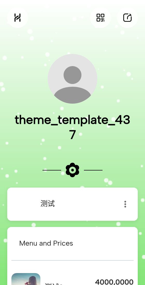 123