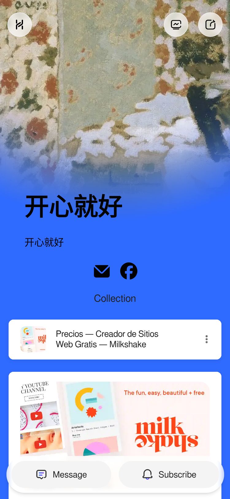 开心就好开心就好开心就好开心就好开心就好开心就好开心就好开心就好开心就好开心就好开心就好开心就好开心就好开心就好开心就好开心就好开心就好开心就好开心就好开心就好开心就好开心就好开心就好开心就好开心就好